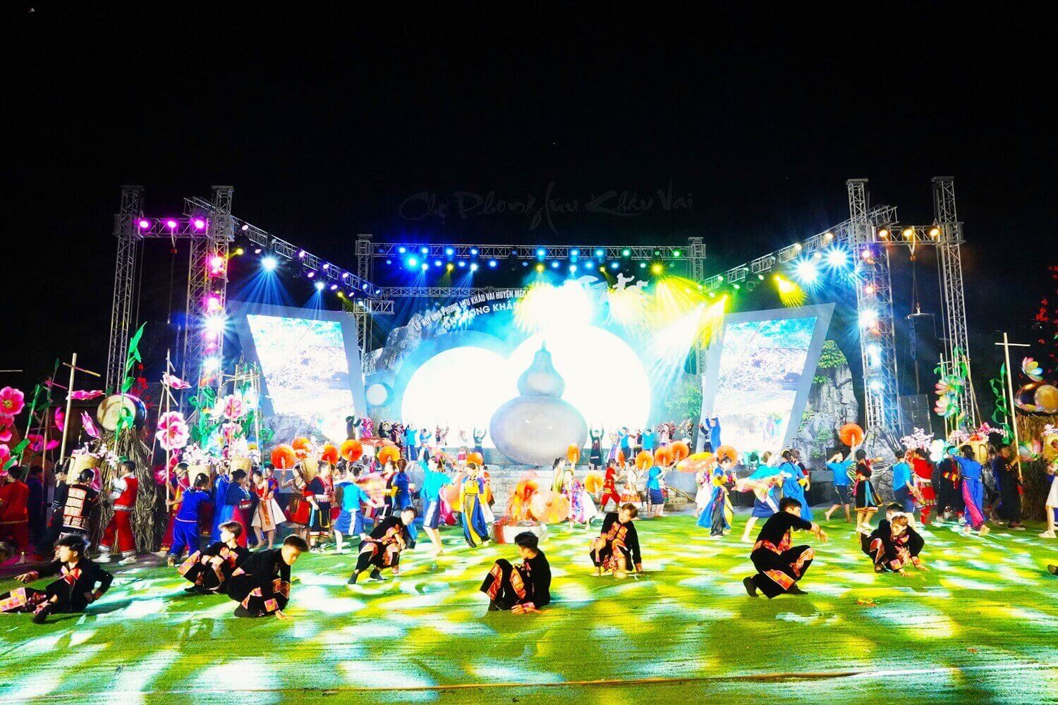 2025 년 루우 카우 카우 축제