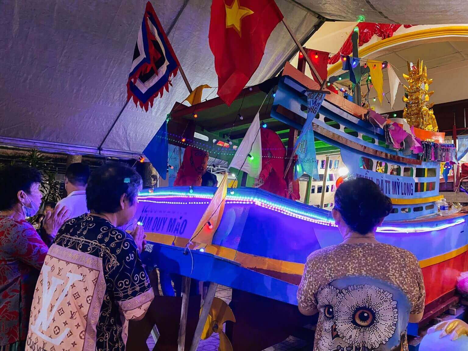 나의 긴 바다 축제