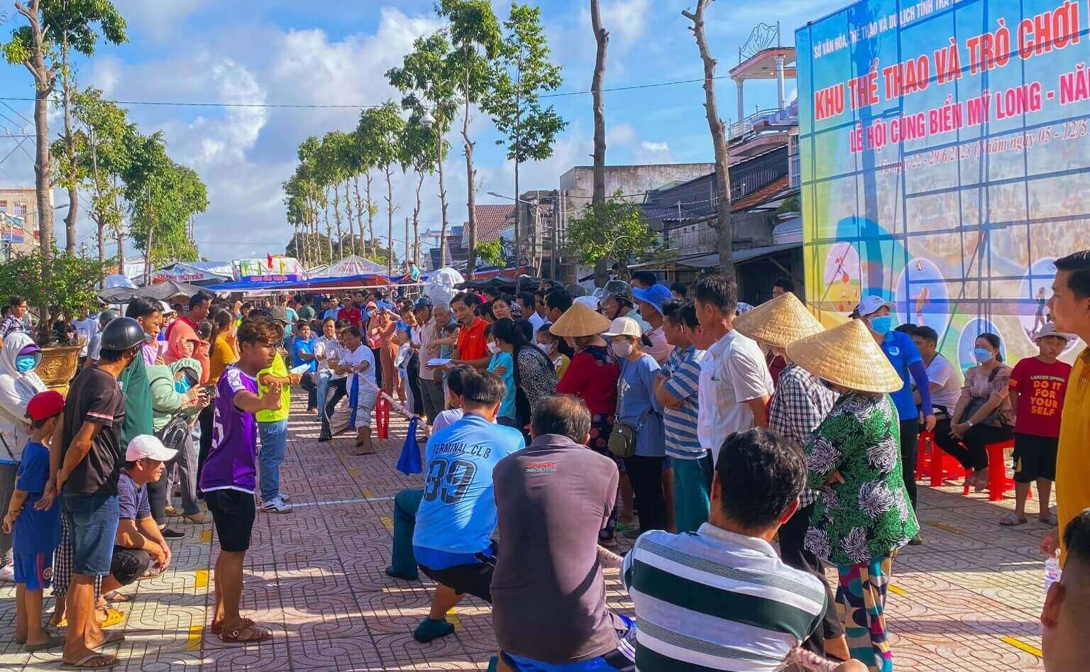 나의 긴 바다 축제