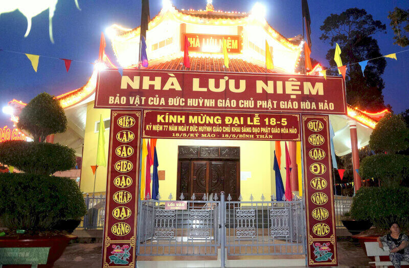 5월 18일 Huynh Giao Chua 경의 날을 기념합니다.