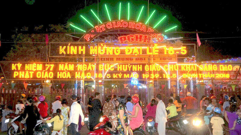 5월 18일 Huynh Giao Chua 경의 날을 기념합니다.