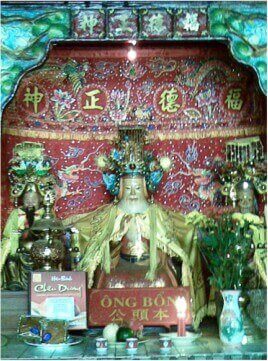 Ong Bon Temple Festival