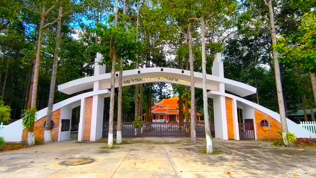 Duong Minh Chau基地の遺物