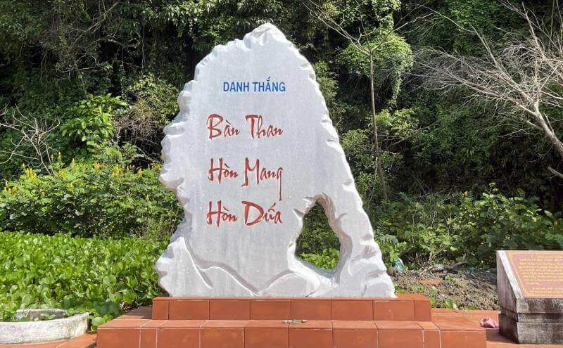  보다 -Hon Mang -Hon Pinen