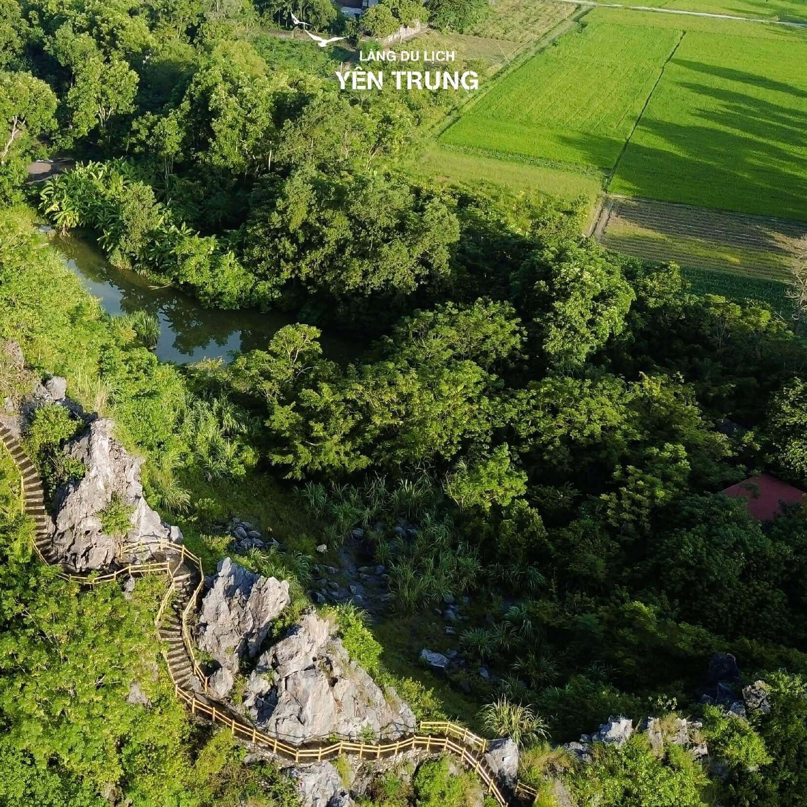 엔 트렁크 관광 마을