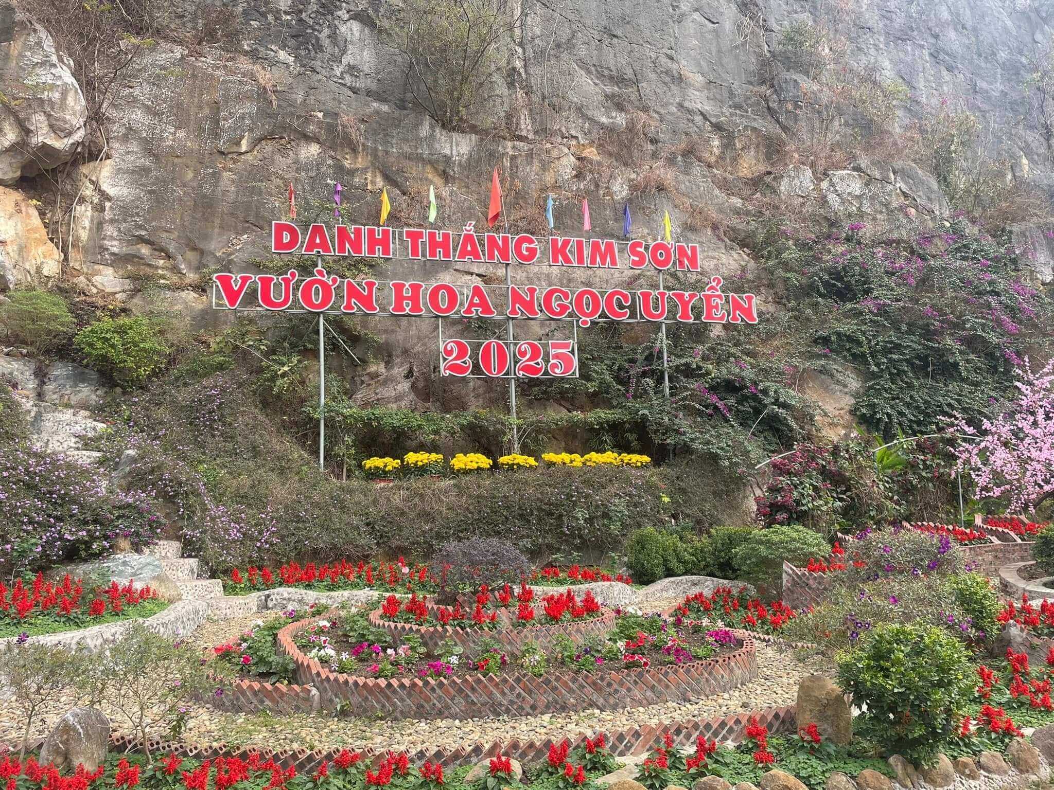 김 손 풍경 지역