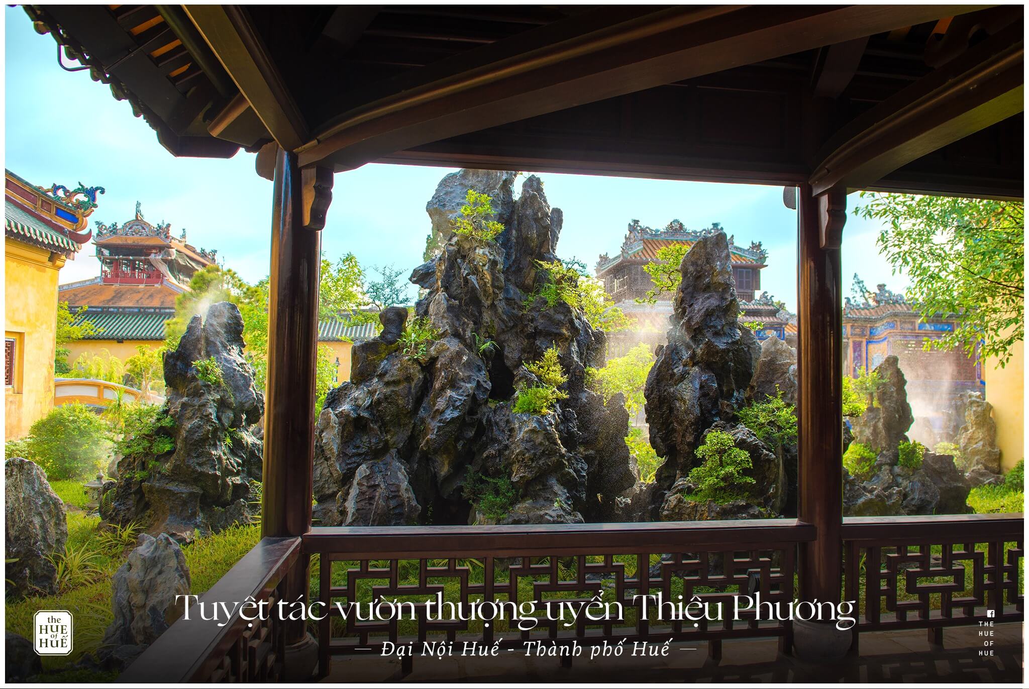 Thieu Phuong Gardenは、色相の偉大な複合施設にあり、かつてはNguyen王朝の王の休憩場所でした。