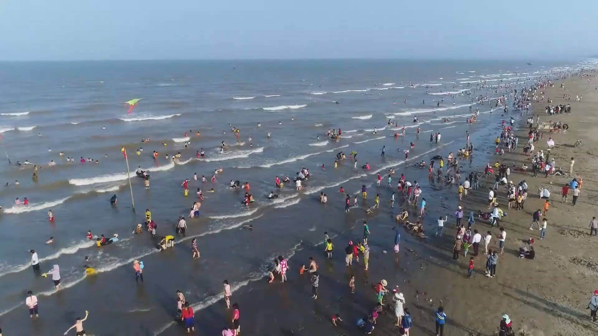 Biển Diễn Thành