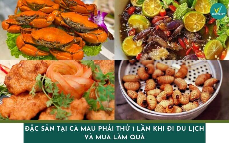 까마우 특산품은 여행갈 때 꼭 한 번 먹어보고 선물로 구매해야 합니다.