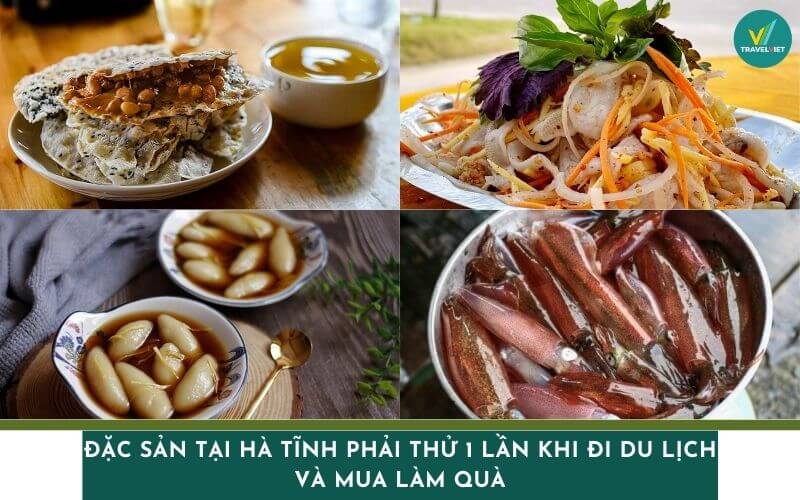 하띤의 특산품은 여행할 때 꼭 한 번 먹어보고 선물로 구입해야 합니다.