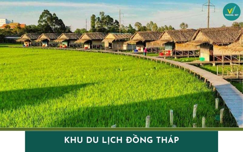 見逃せない非常に美しいドンタップ観光地トップ 9