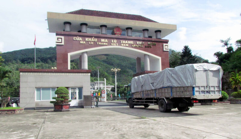 マールータンの国境ゲート。