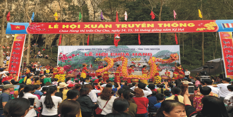 ハン パゴダ春祭り - ディンホア