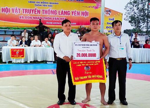 安内传统摔跤节