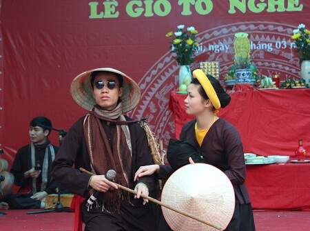 Death anniversary of Xam singing profession