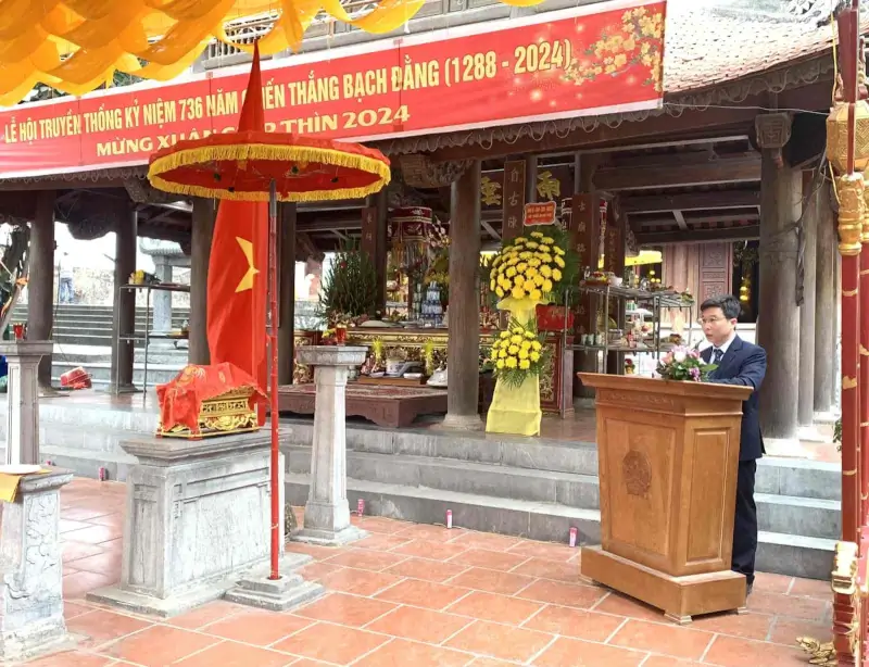 HỘI ĐỀN TRẦN QUỐC BẢO