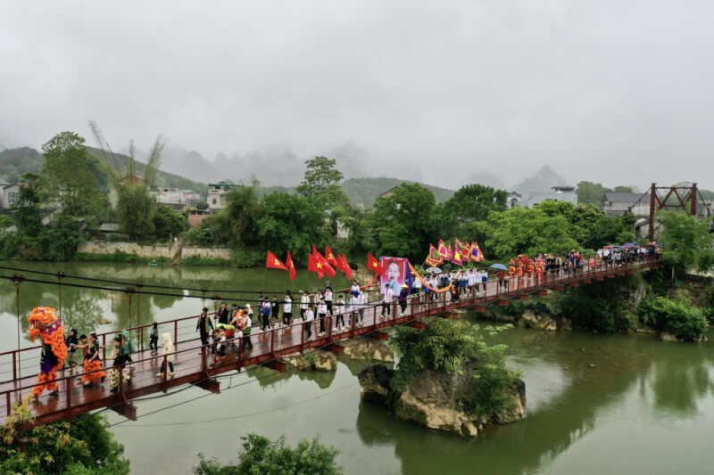 ホアンルー寺院協会