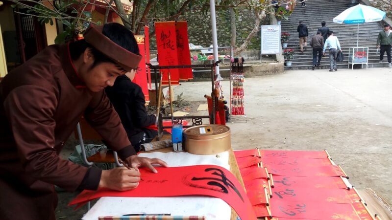 Lễ hội cửa đặt