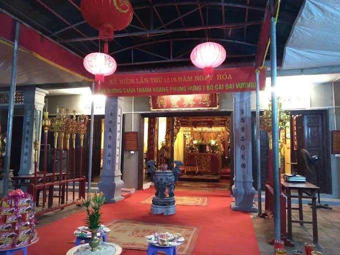 金麻下寺