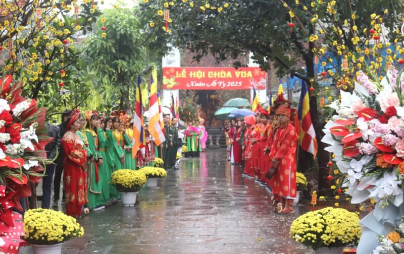 킹파고다 페스티벌