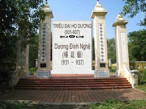 Duong Dinh Nghe Temple