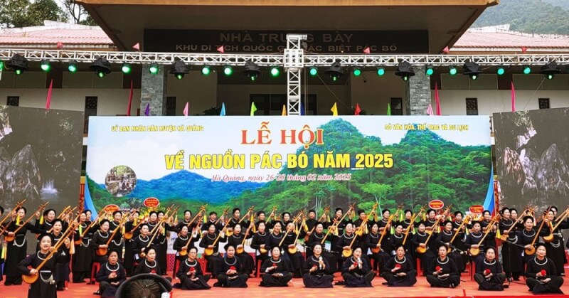 Pac Bo Origin Festival 2026