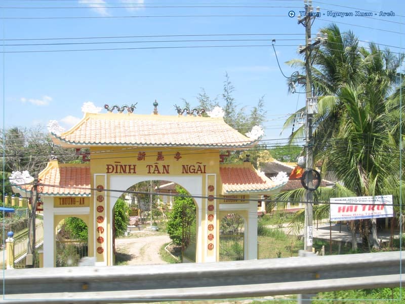 新毅公屋