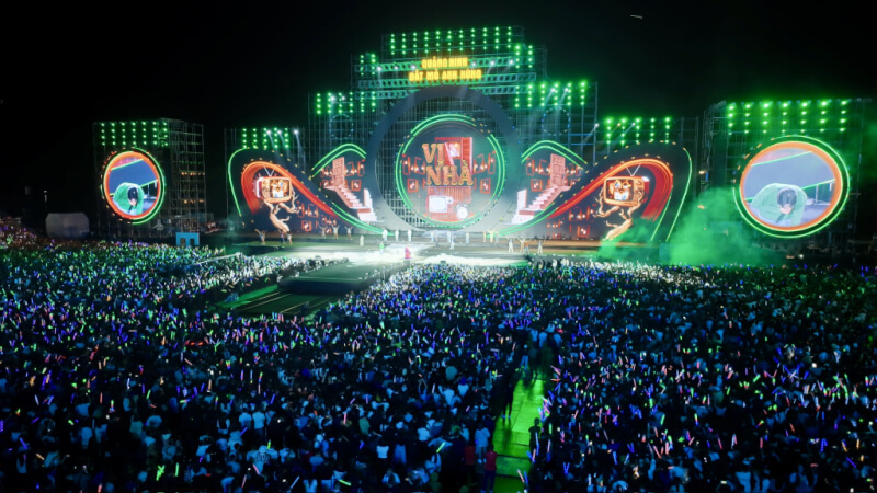 特别之夜音乐节和体验