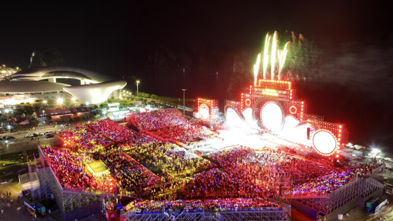 特别之夜音乐节和体验