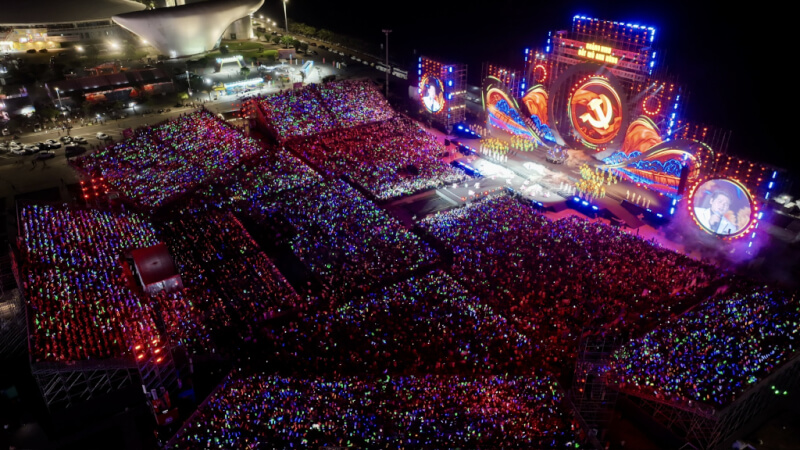 特别之夜音乐节和体验