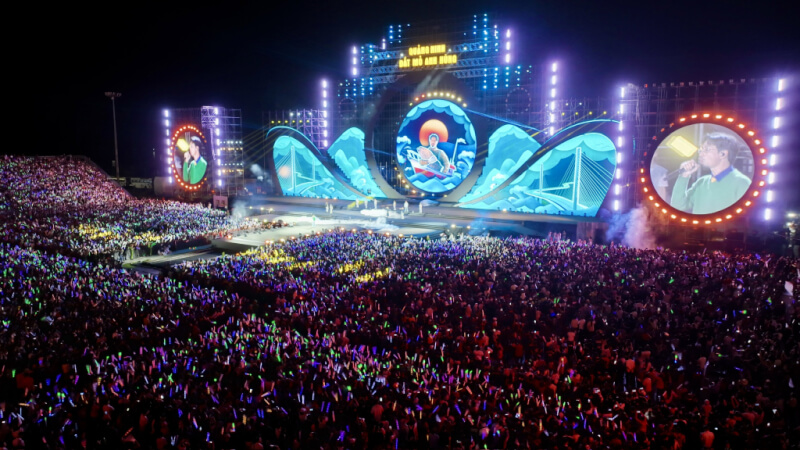 特别之夜音乐节和体验