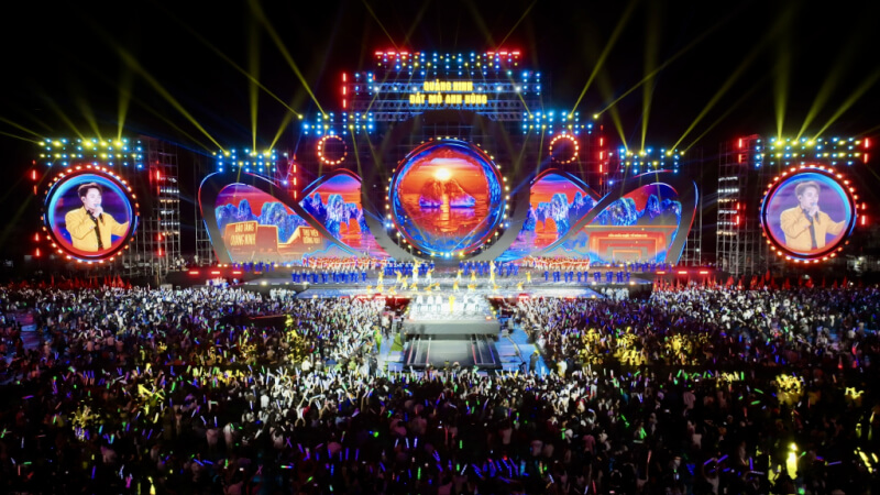 特别之夜音乐节和体验