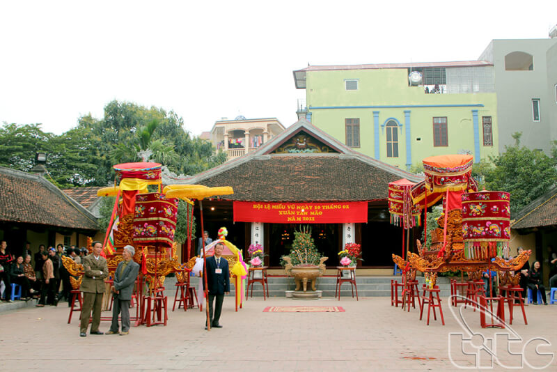 미우부 페스티벌