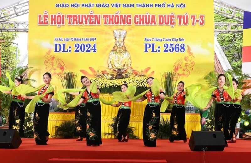 Due Tu 탑의 전통 축제