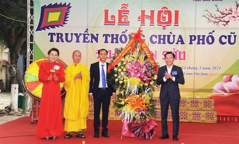 Old Town Pagoda Festival