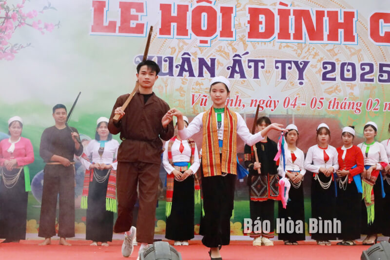 Lễ hội cầu phúc Đình Cổi