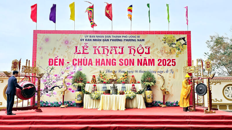 사원 협회 - 항선사(Hang Son Pagoda)