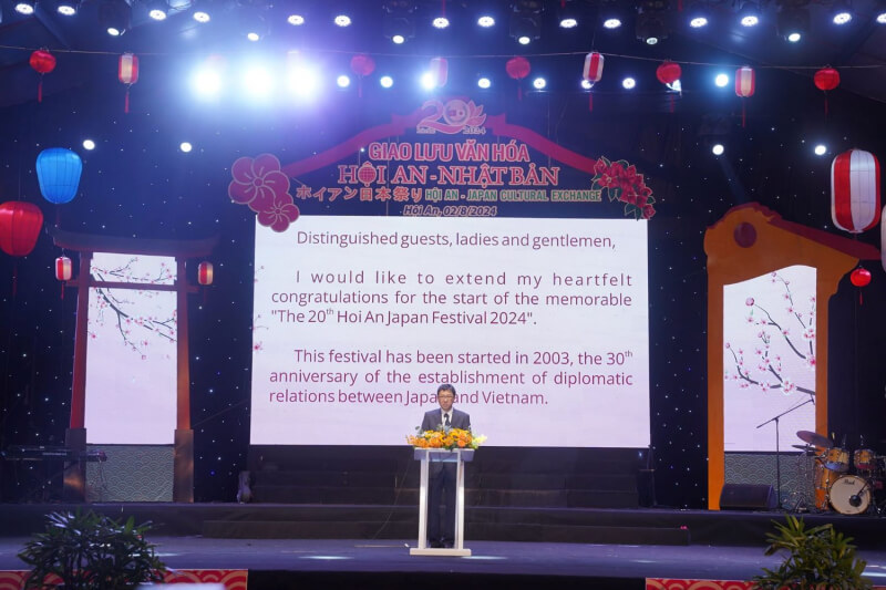 第21回ホイアン・ジャパン・フェスティバル