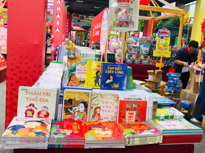 午年ブックストリートフェスティバル