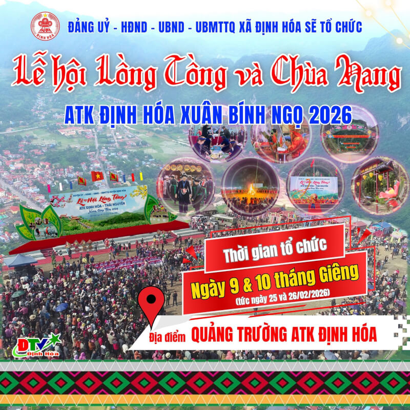 ハン パゴダ春祭り - ディンホア