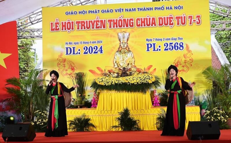 Due Tu 탑의 전통 축제