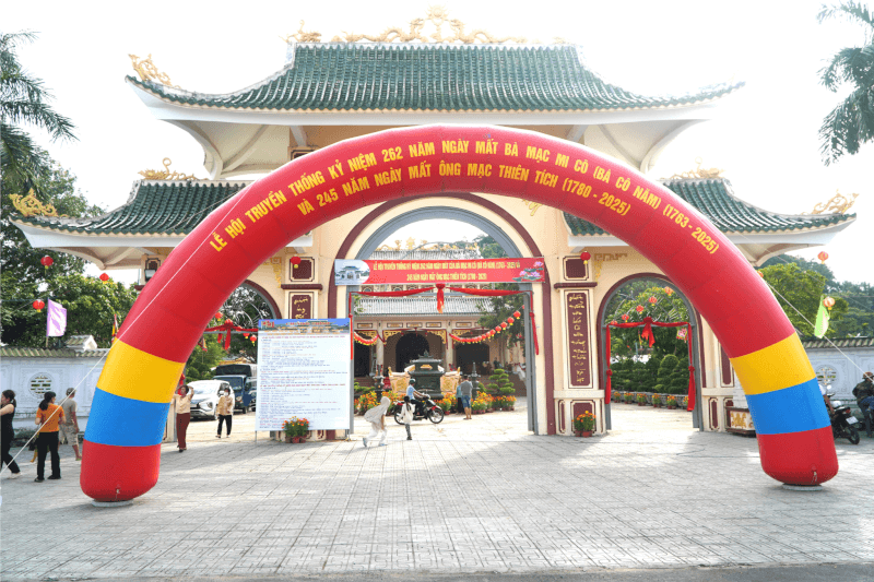맥미코 부인의 죽음을 기리는 전통축제