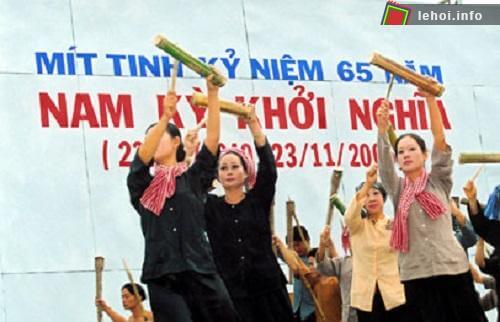 ナムキーコイギアフェスティバル