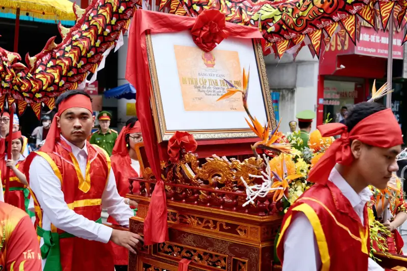 바이안(Bai An) 공동 주택 축제