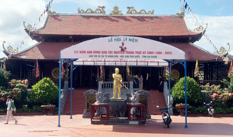 グエン チュン チュック寺院協会