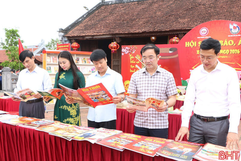 文廟フェスティバル2026