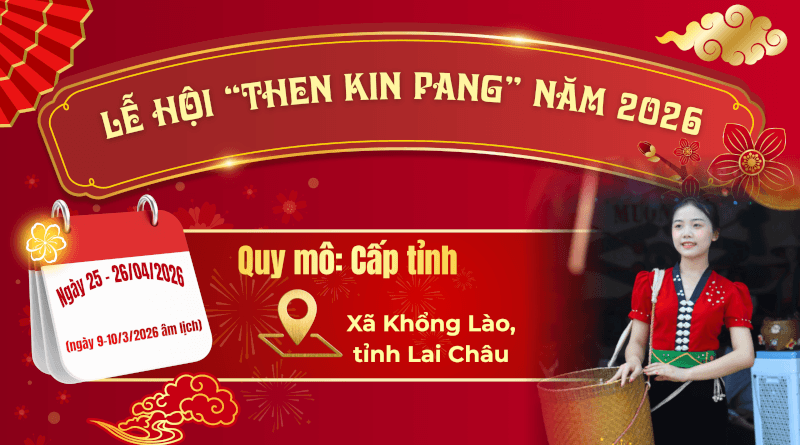 「そしてキンパン」フェスティバル2026