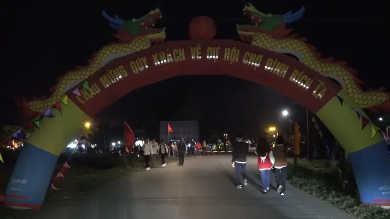 ビッチ・ラ・コミュニティ・フェア