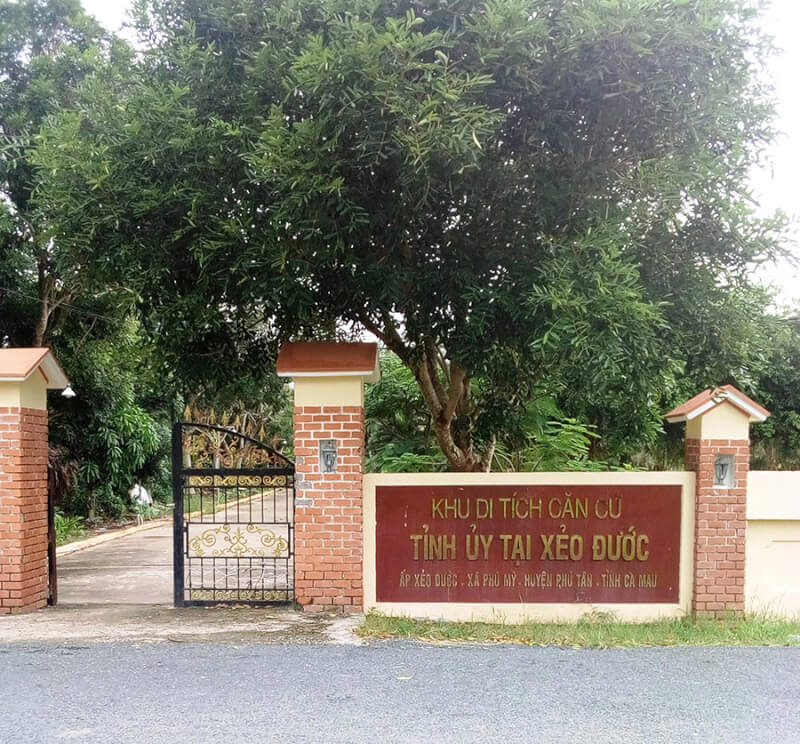 Xeo Duoc省委根据地