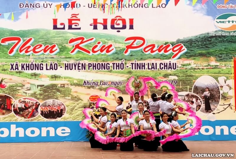 「そしてキンパン」フェスティバル2026